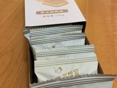 -喜茶(上海打浦桥日月光gelato lab+店)