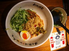 -和府捞面(东直门银座店)