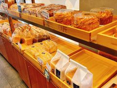 -申氏糕点(三好街店)