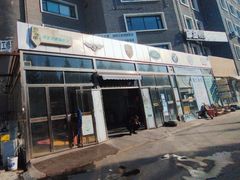 -摩圣汽车深度保养中心(亦庄旗舰店)