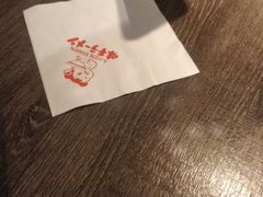-味千拉面(又一城店)