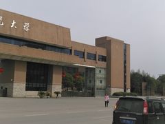 -景德镇陶瓷大学(湘湖校区)