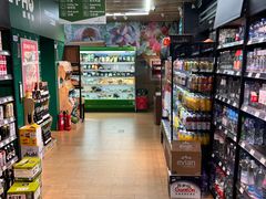 -婕妮璐超市 Jenny Lou’s Shop(三里屯店)