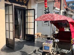 -哑巴生煎(临顿路店)