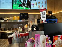 -LELECHA乐乐茶(新街口大洋店)