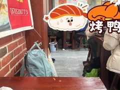 -一品飘香米线(一中总店)