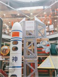 -嗨翻Hi-Fun竞技主题乐园·蹦床团建生日聚会(五棵松华熙店)