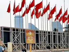 -中国农业博物馆