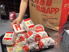 -肯德基(东门中店)
