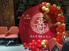 -金狮麟·新豫菜(金码大厦店)