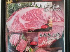 -热血兄弟·炭火烤肉(融侨中心店)