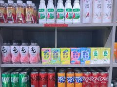 -璐法式铁板烧(滏东总店)