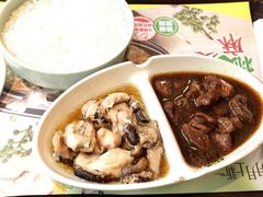 -真功夫(环市中路店)