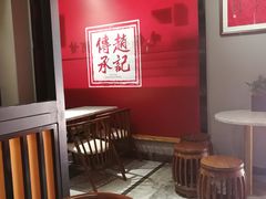 -老廣糖水铺(乐汇城店)
