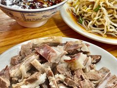 -三中高皇羊肉馆