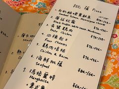 -日舞(鹭江道店)