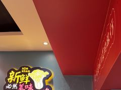 -新概念来凤鱼(璧山店)