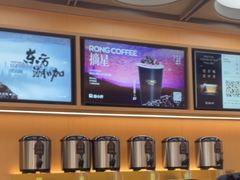 -蓉小乔·RONG COFFEE(春熙路店)