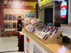 -开元商城(西旺店)