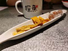 -探鱼·鲜青椒爽麻烤鱼(北京路天河城店)