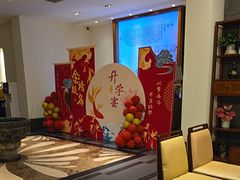 -口味堂(惠济路店)