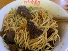 -泰顺江南春面馆