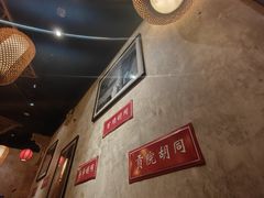 -锦小馆(安贞店)