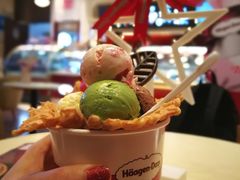 -哈根达斯(卓展店)