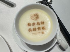 私人订制酸奶-湘上湘(正大中心总店)
