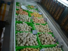 android_upload_pic-邵子牙·中华老字号(定安路店)
