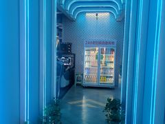 -木木不哭电竞馆(龙湖时代汇店)