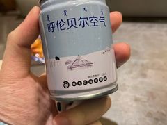 -很久以前羊肉串(打浦路店)