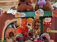 -皇庭广场(福华三路店)