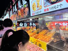 -大学城夜市大排档(凤栖路店)