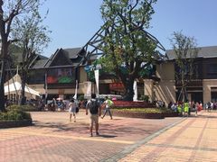 -苏州乐园森林水世界