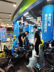 -卡尔飞车(武汉青山印象城店)