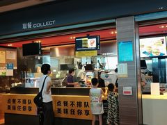 -麦当劳(宁波火车高铁站店)