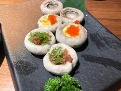 三味烤口蘑-熹炭精致日料(金融街购物中心店)