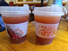 -老雒阳面馆·水席(王城路店)