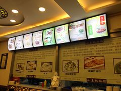 -小姜锅贴(凤凰街店)