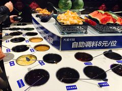 -大渝火锅(太仓万达店)