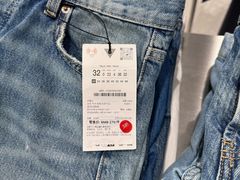 -ZARA(成都远洋太古里店)