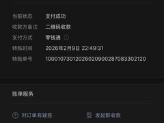 -阿文烧烤(金环路店)