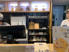 -炖物24章·顺时轻养茶(杭州大厦店)