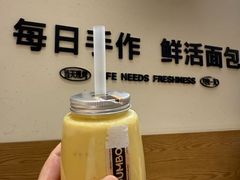 -小飞象面包公社(珠江路金鹰店)