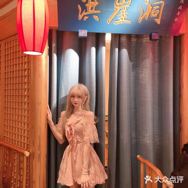 魔都正宗美蛙重庆火锅探店｜高老九🔥