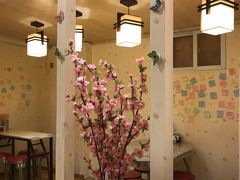 -黑八私房老北京炸酱面