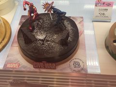 -巴黎贝甜(五月花广场店)