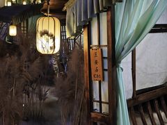 -淀里船宴(卓达店)