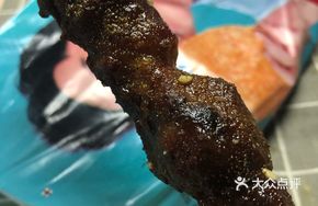 Roast Duck Leg